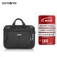 新秀丽（Samsonite）电脑包电脑内胆包商务公文包可挂靠手提包BP0*09009黑色15.6英寸