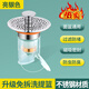 特塔德國(guó)洗手盆漏水塞子面盆彈跳芯下水器通用配件按壓式防返臭小神器 不銹鋼彈跳防臭芯+大濾網(wǎng)