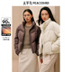 太平鳥女裝羽絨服泡芙短款立領冬小個子保暖面包服外套 米白色 M