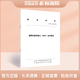 T/CECS10107-2020 超高性能混凝土（UHPC）技術(shù)要求