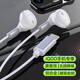 極微智能適用iQOO15 13 Pro 12 Neo11 10 9S 8 7 SE競速版耳機手機Z10 Turbo Z9有線(xiàn)游戲愛(ài)酷電競vivo耳麥 訂制銀白Type-c扁頭丨鋁合金