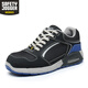 SAFETY JOGGER勞保鞋Raptor安全鞋塑鋼頭防砸凱夫拉防刺橡膠底防滑運動(dòng)款工鞋 黑色 40