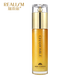 瑞雨麗洋甘菊黃金水滋潤保濕護膚品 發(fā)新款