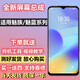 納爵 魅族E2/3/note5/6/8/9/max3pro/4魅藍5s/6t手機內外屏觸摸屏幕總成 魅族U10/U20屏幕總成【下單備注型號】