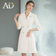 AD高端播音主持人職業(yè)正裝女西裝連衣裙七分袖藝考演講氣質(zhì)禮服 七分袖白色連衣裙 S