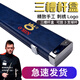 奧秘（O’MIN）三槽臺球桿盒斯諾克小頭黑八中式黑8通桿盒3槽 1個 三槽桿盒藏青色-通桿款