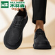木林森【軟底駕車(chē)鞋】男鞋秋冬季樂(lè )福鞋時(shí)尚板鞋男士休閑鞋商務(wù)休閑皮鞋 黑色Q2026087 43