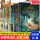 新華書店正版 沈石溪動物特戰(zhàn)隊全套集16冊中國原創(chuàng)奇幻動物小說7-14歲 文學(xué) 三四五六年級課外書