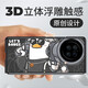 沃配 愛(ài)坤適用vivoxfold2手機殼x fold+折疊屏保護套網(wǎng)紅搞怪創(chuàng  )意vivo原創(chuàng  )新款 雙槍IKUN VIVOXFOLD2