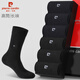 皮爾卡丹（pierre cardin）襪子男士純棉長(cháng)襪秋冬季厚款長(cháng)筒商務(wù)棉襪加長(cháng)高筒保暖扎秋褲男襪 3黑3藏青 共 6雙 均碼 【39-43碼】可穿
