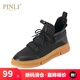 PINLI品立男鞋時尚透氣套腳懶人鞋男士休閑板鞋子 黑色 39