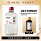 沙城老窖珍品佳釀52度濃香型白酒品鑒酒純糧釀造酒 52度 5000mL 1桶 珍品佳釀10斤裝