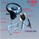 遠(yuǎn)方詩駕校汽車駕駛模擬器學(xué)車練車模擬機(jī)訓(xùn)練器教練機(jī)練車神器科目二三 實(shí)惠款自動(dòng)擋位