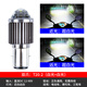 唐杉電動(dòng)車(chē)大燈超亮超遠燈泡摩托車(chē)LED燈燈大燈泡led雙爪燈亮100W瓦強 雙爪小銅炮(近白遠白100W