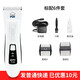 狗狗剃毛器寵物剃毛工具電推子狗毛剪毛神器電推剪科德士cp-9200 9200標配