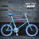 WELLCLS死飛自行車(chē)實(shí)心胎活飛單車(chē)小輪迷你網(wǎng)紅倒剎車(chē)20寸成人學(xué)生男女 【藍白色】20寸-40刀