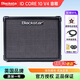 Blackstar黑星電吉他音箱id core v4藍牙款戶(hù)外內錄v3音響 ID CORE V4 10W 藍牙款