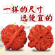 沐瑪手盤把玩核桃文玩獅子頭虎頭官帽四座樓滿天星手把件生日禮物男 麒麟紋官帽（王勇官帽） 45-46mm精品對