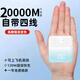 甄豆充電寶20000M大容量120W超級(jí)快充自帶線超薄迷你小巧可愛(ài)漸變女生蘋(píng)果安卓通用便攜可登機(jī)移動(dòng)電源 神秘黑【標(biāo)準(zhǔn)版|10W普通充電】 適用蘋(píng)果安卓華為小米OPPO一加VIVO等