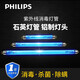 飛利浦(PHILIPS)紫外線殺菌燈管家用滅菌機(jī)燈管8WW30W工廠幼兒園奶瓶 6W丨212mm丨中國(guó)制造丨TUV殺菌消毒