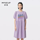 幻走（MOVEUP）2024夏季新款.FUN系列泡泡袖字母印花設計師針織連衣裙 香芋紫 S