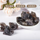 唯誠(chéng)天然粉紫白黃黑綠水晶原石碎石無(wú)火香薰原石水晶擴(kuò)香石水晶原料 茶水晶原石200克