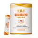 紐曼思（原名紐曼斯）Nemans 食用乳酸菌粉劑30條（含Bb-12+GG 益生菌）