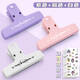 反轉磁吸手帳夾子文具高顏值小夾子文具磁性強力夾創(chuàng  )意夾子辦公用品書(shū)夾子大號燕尾夾 【3個(gè)】紫+粉+白