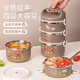 貝瑟斯不銹鋼保溫飯盒分隔便當(dāng)盒三層保鮮盒圓形學(xué)生上班族便當(dāng)盒奶咖色