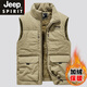 JEEP SPIRIT吉普高檔馬甲男冬季加絨加厚多口袋戶(hù)外釣魚(yú)背心工裝坎肩保暖馬夾 JP8776卡其【加厚馬甲】 加絨 3XL【155斤-160斤】