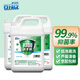 可立仕（cleace）抑菌洗手液5kg大桶補充裝 水洗兒童殺菌消毒按壓瓶家用商用洗手液 3瓶裝