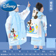 迪士尼（Disney）兒童雨衣男童女童新款帶書包位幼兒園寶寶小孩小學生上學專用雨披 藍色米奇 按扣款大帽檐+大書包 S