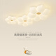 豪盛特（HAOSHENGTE）客廳吸頂燈網(wǎng)紅花瓣奶油風兒童房智能燈家用溫馨大廳燈2025年新款 全光譜 白色 單頭55CM 三色變光