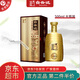 白云邊42度金四星生態(tài)原漿濃香型白酒  送禮請客禮盒裝原廠(chǎng)直供湖北名酒 42%vol 500mL 1瓶