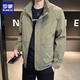 羅蒙（ROMON）夾克男2025春季新款工裝外套男士時尚休閑立領茄克開衫上衣服男裝 軍綠色 常規(guī) XL(130-150斤可穿)