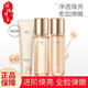 PROYA（珀萊雅）雙抗套裝護(hù)膚品禮盒水乳提拉緊致補(bǔ)水保濕水乳化 3件套[潔面+水+乳] 潤澤型