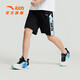 安踏兒童褲子男童裝2025年夏季新款潮流拼接涼感針織運動(dòng)短褲五分褲 夢(mèng)幻黑-3 150