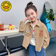 G.DUCKKIDS小黃鴨女童襯衫春秋款新款小女孩寶寶秋季兒童秋裝上衣襯衣 杏色 高品質(zhì)- 100 身高加十拍-