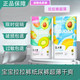 迪酷拉拉褲乳木果精華紙尿褲干爽小內(nèi)褲全包護(hù)臀透氣呵護(hù)小屁屁防側(cè)漏 拉拉褲XXXXL碼56片 二包