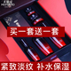 美膚寶（MEIFUBAO） 套裝五珍彈力清爽補水提拉緊致?lián)峒y清爽改善毛孔化妝護膚品 【水+乳+霜+眼霜+眼膜+精華液】