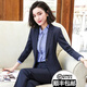 慕淘 職業(yè)裝女裝套裝氣質(zhì)時(shí)尚氣質(zhì)修身面試女士正裝西服小西裝工裝工作服 藍(lán)色單西裝 L