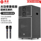 惠度（HuiDu）K-12專業三分頻戶外拉桿音響舞臺級大功率音箱卡拉OK戶外演出活動移動會議電瓶音響 15吋大功率移動音箱/DM-15