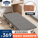 穩(wěn)納折疊床單人午休床辦公室硬板床行軍床醫(yī)院陪護(hù)床硬板四折床8070Y