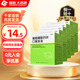 福人 葡萄糖酸鈣鋅口服溶液 10ml*24支 兒童補鈣補鋅酸鈣鋅口服液 5盒裝