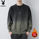 花花公子（PLAYBOY）毛衣男加絨冬季保暖上衣服男士加厚圓領(lǐng)針織衫慵懶風(fēng)百搭毛線衣男 上灰下綠 C-1919HHL02120 M
