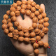 樂(lè )喵（LEMIAO）龍紋桃核手串手鏈男女長(cháng)串54顆108顆精品龍紋桃胡佛珠手持念珠 54棵龍紋桃核1.2-1.4 B06-204