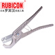 羅賓漢（RUBICON）進(jìn)口喉剪PPR PVC PB PE水管軟管剪刀 RPC-38(軟管膠喉剪)