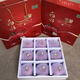 帥堆堆 陜西白水紅富士蘋果新鮮當(dāng)季 9枚禮盒特大果6.5斤(90-95mm)