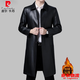 皮爾卡丹（pierre cardin）品牌高檔男裝 真皮皮衣男士商務(wù)休閑抗皺耐磨皮毛一體男長(cháng)款修身 99黑色加絨 170 -120斤