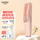 愛彼愛（Aybiay）嬰兒理發(fā)器靜音自動吸發(fā)兒童電動剃頭剪發(fā)器整機防水寶寶理發(fā)器 升級吸發(fā)款粉色+剪刀+梳子+刀頭